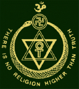 Theosophical Society logo PD
https://en.wikipedia.org/wiki/Theosophy#/media/File:Emb_logo.png