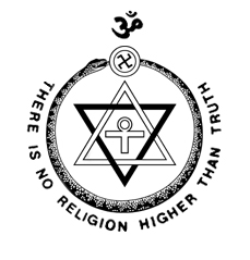 Theosophical Society Seal PD
