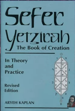 Book cover: Sefer Yetzirah by Aryeh Kaplan 