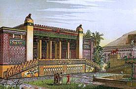 Persopolis CC0 Wikimedia